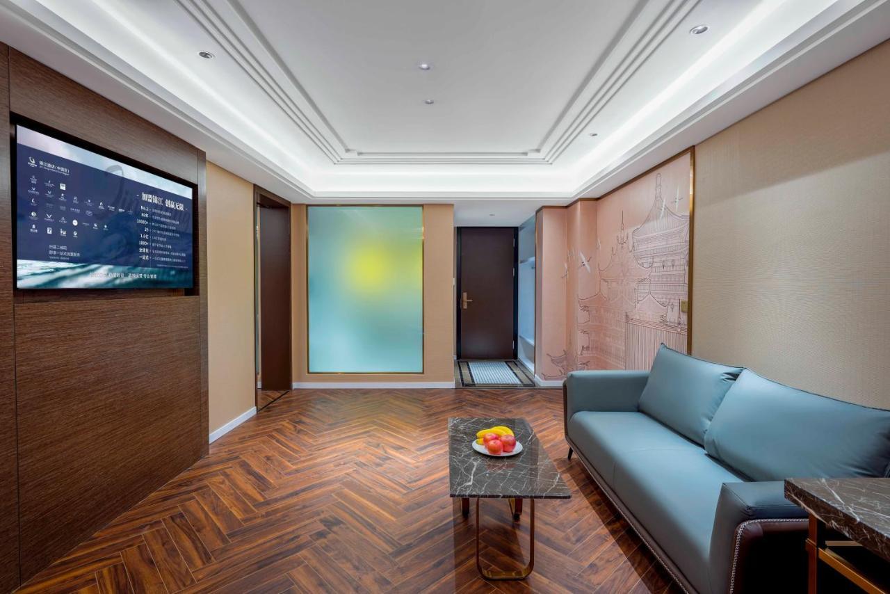 Zhangjiajie Metropolo Hotel Exterior photo